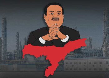 The real story behind Assam’s 3000-bigha land allotment to a private cement company