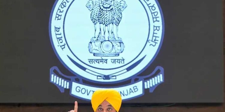 Punjab CM accuses BJP of shifting from ‘vote theft’ to ‘ration theft’