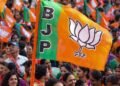 bjp