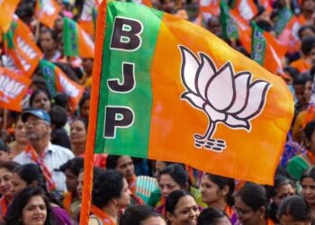 bjp