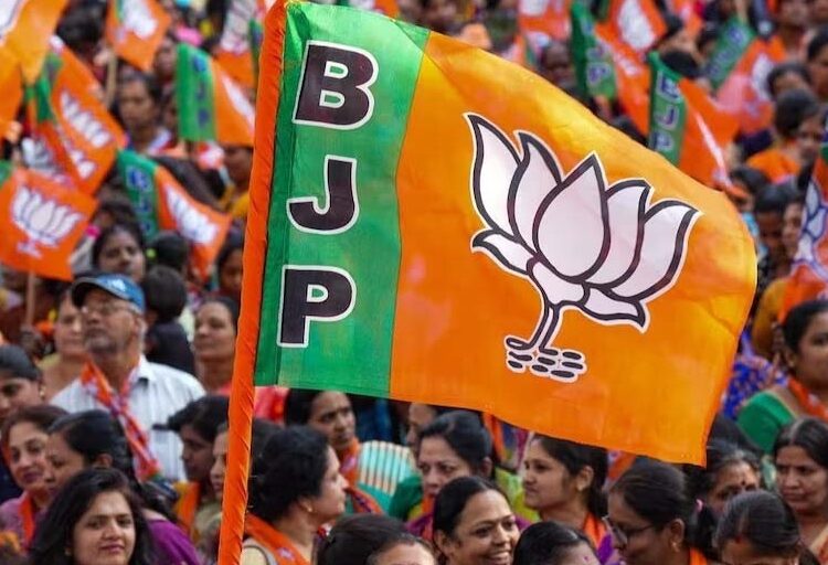 bjp
