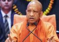 cm yogi