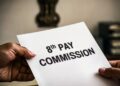 8th Pay Commission