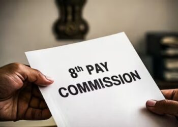 8th Pay Commission