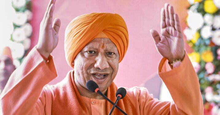 yogi adityanath