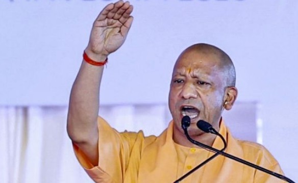 CM Yogi
