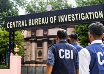 CBI