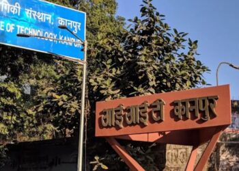 iit kanpur
