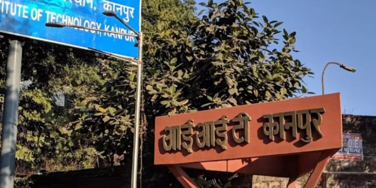 iit kanpur