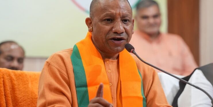 cm yogi