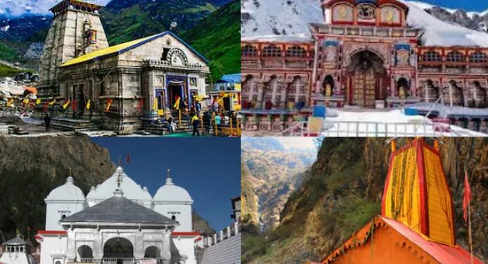 चारधाम यात्रा