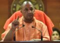 cm yogi
