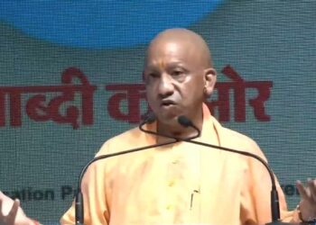 CM Yogi