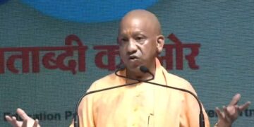 CM Yogi