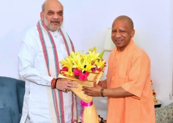 CM Yogi