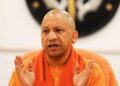 cm yogi