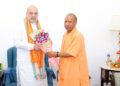 CM Yogi