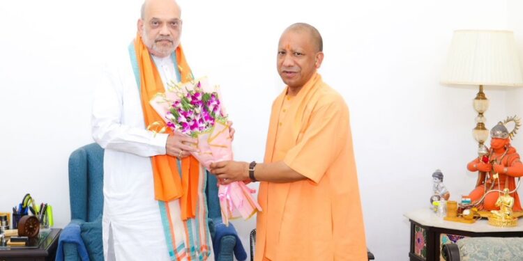 CM Yogi
