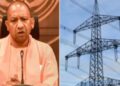 electricity camp in UP from tomorrow
