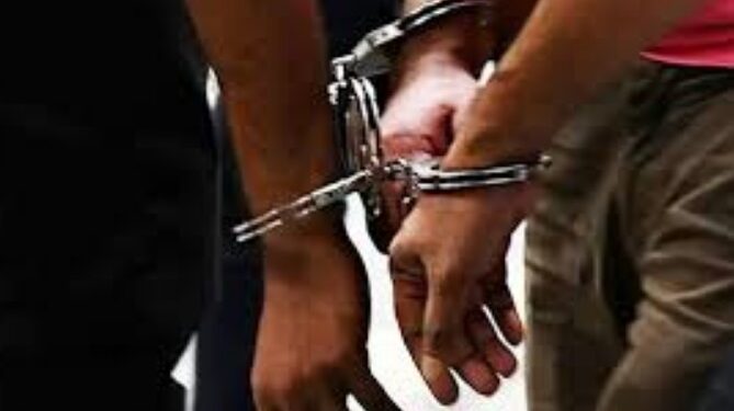 arrest