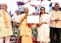 CM Yogi