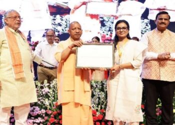 CM Yogi