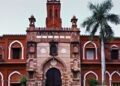 AMU