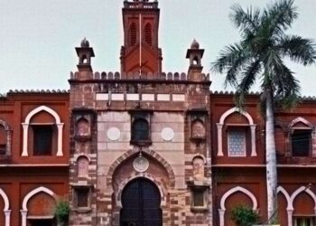 AMU