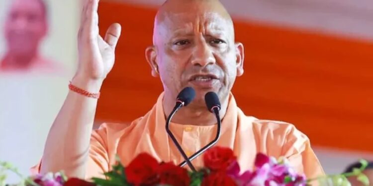 CM Yogi