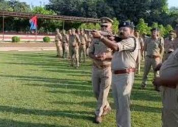 UP Police