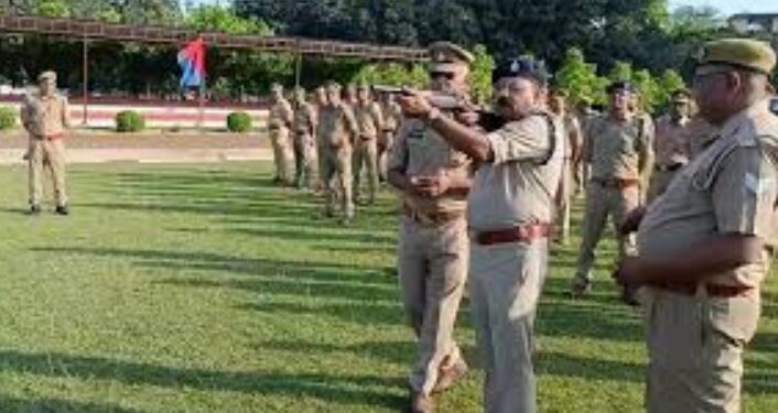 UP Police