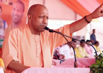 CM YOGI