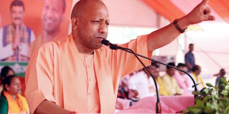 CM YOGI