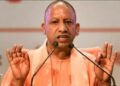 cm yogi