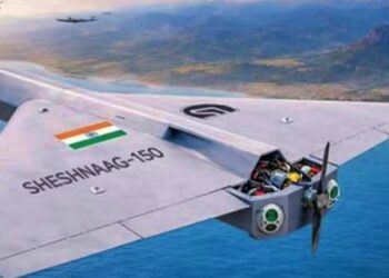 sheshnag drone