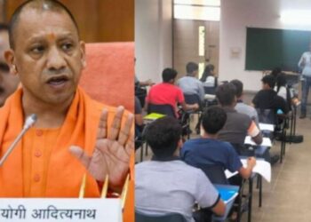 Free IAS/PCS Coaching