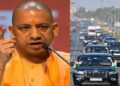 CM Yogi