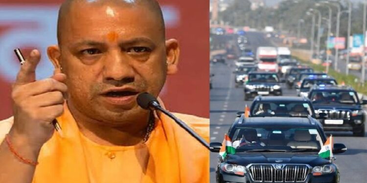 CM Yogi