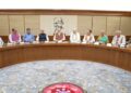 मोदी कैबिनेट में ‘वंदे मातरम’ को मिला राष्ट्रीय गान के बराबर दर्जा, अपमान पर होगी जेल