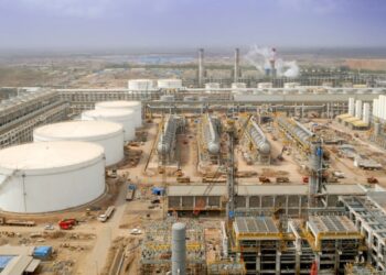 petrol refinery