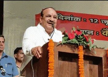 दिनेश प्रताप सिंह