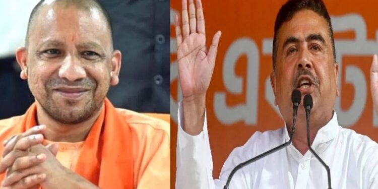 suvendu adhikari yogi adityanath