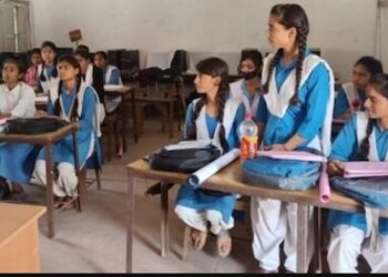 up school