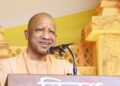 cm yogi