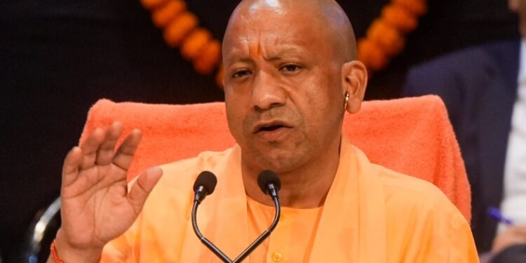 CM Yogi