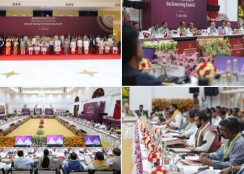 NITI Aayog meeting