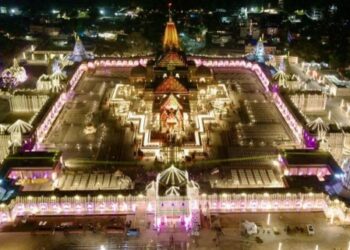ayodhya ram mandir