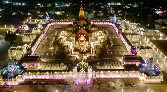ayodhya ram mandir