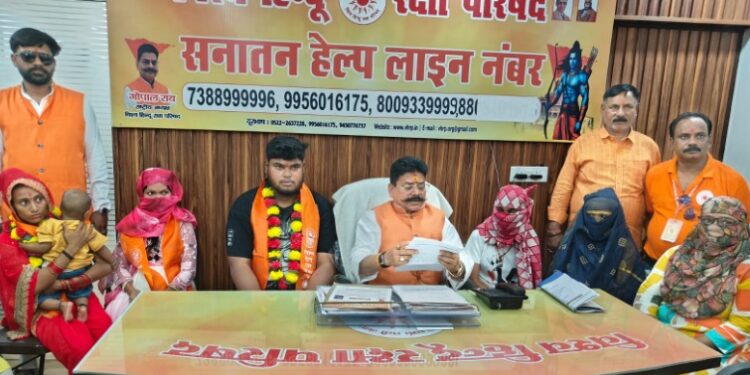 sanatan