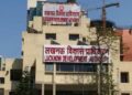 lda lucknow